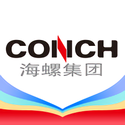 海螺大学考试