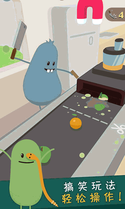 蠢蠢的死法3游戏(Dumb Ways 3)截图3