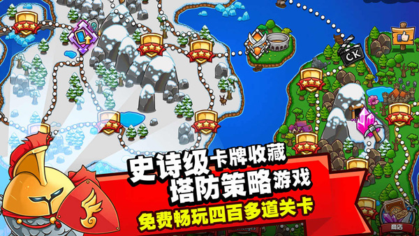 我的世界生存战争中文版截图2