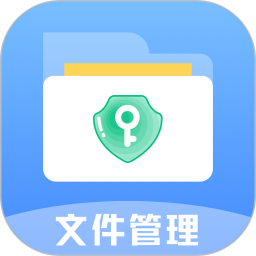 EX文件管理器app