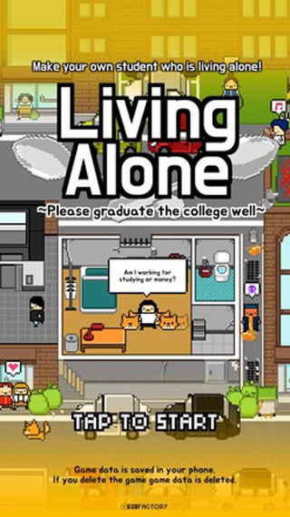 Living Alone中文版(独居)截图1