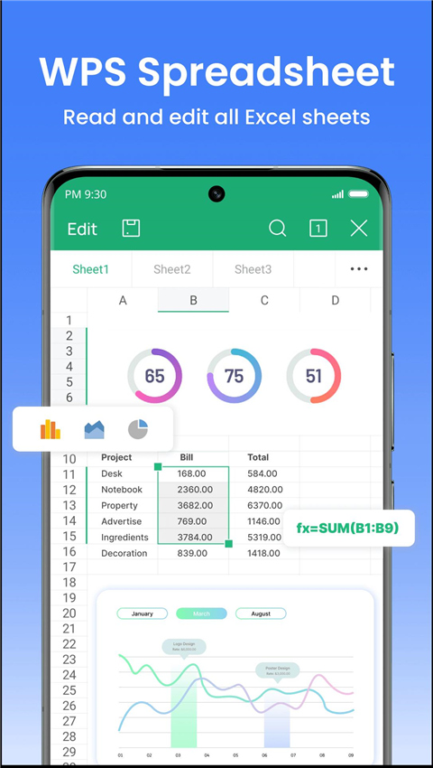 WPS Office精简版(WPS Office Lite)截图3