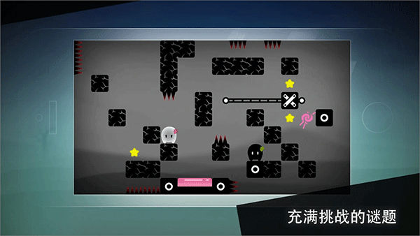 孤独旅途游戏(LonelyTrip)截图4
