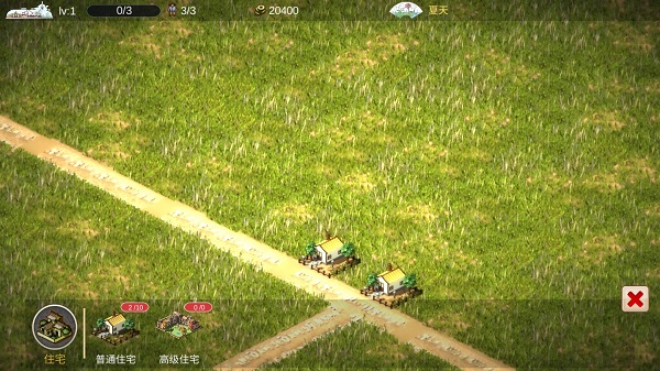 我的城市与军队无限金币版截图3