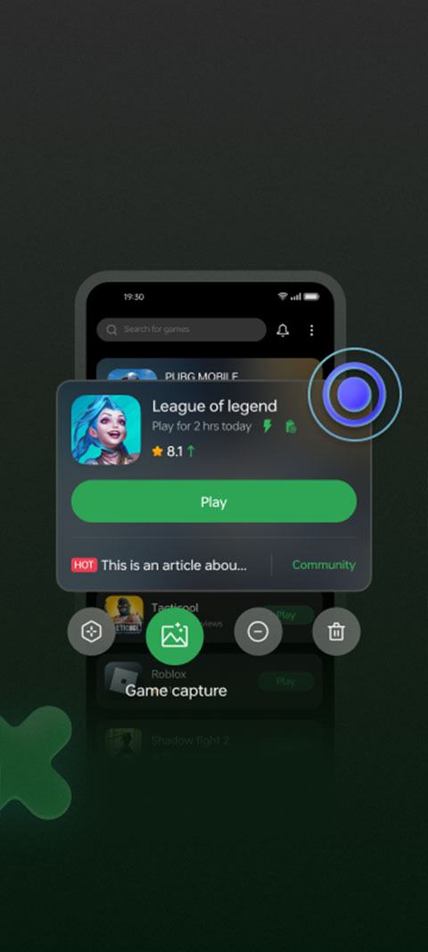 游戏空间app截图4