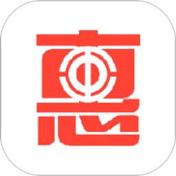 爱工惠app淄博