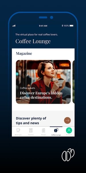 德龙Coffee Link app截图4