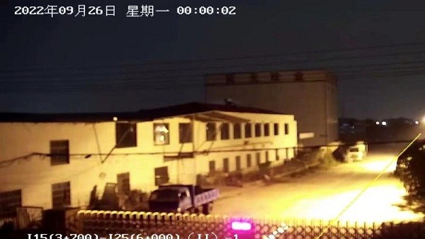 智慧管网系统截图1