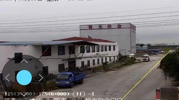 智慧管网系统截图3