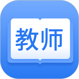 联大教师资格证app