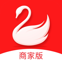 天鹅到家商家版app