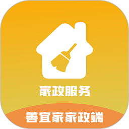 善宜家家政端