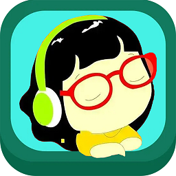 免费有声听书大全app