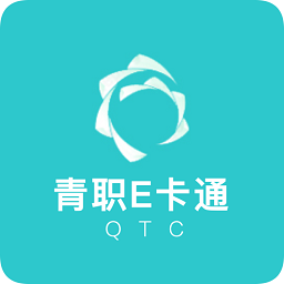 青职e卡通最新版