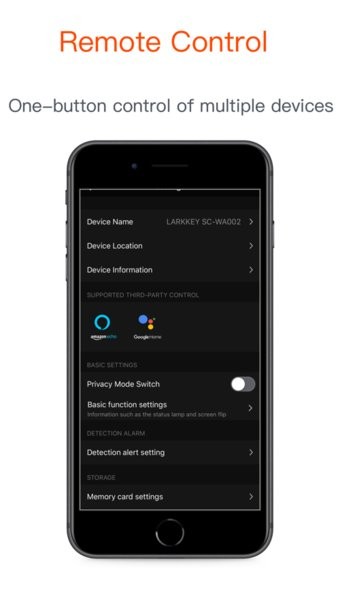 鹊起智能(larkkey)截图1