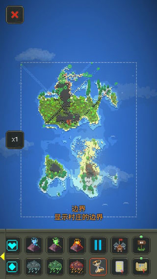 上帝模拟器WorldBox截图3
