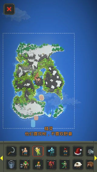 上帝模拟器WorldBox截图4