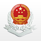 湘税社保缴费app2022最新版下载安装