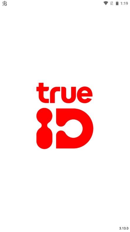 泰国TrueID平台截图2