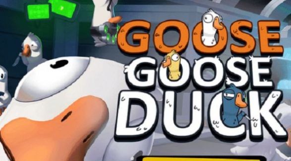 鹅鸭杀手游(Goose Goose Duck)截图2