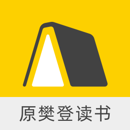 帆书app下载安装(樊登读书)