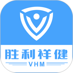 胜利健康APP2022年新版本