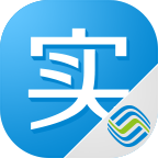 中国移动实名认证app下载最新版