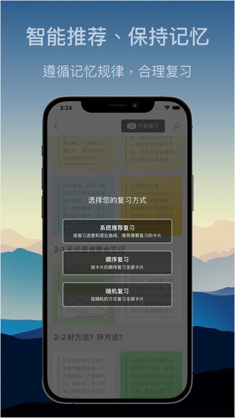 氢刻官方截图2