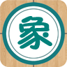 象棋巫师最新版本2022下载