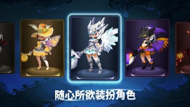 魔界天使传说官方手游下载(AngelSaga)截图1