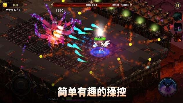 魔界天使传说官方手游下载(AngelSaga)截图2