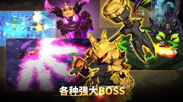 魔界天使传说官方手游下载(AngelSaga)截图5