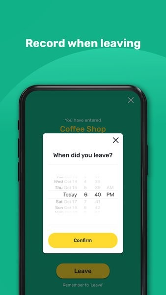 香港安心出行app(leavehomesafe hk)截图3