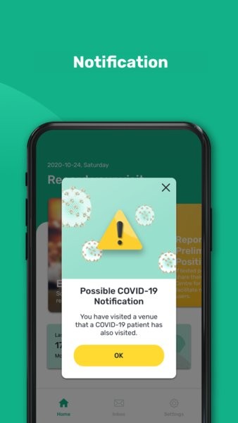 香港安心出行app(leavehomesafe hk)截图4