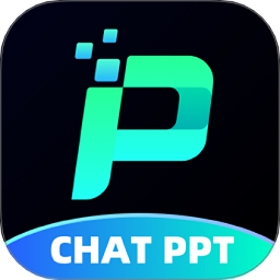 chatppt一键生成ppt