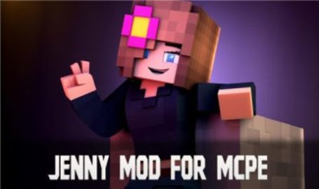 Jennymod整合包截图2