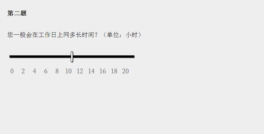女鬼模拟器1下载截图2