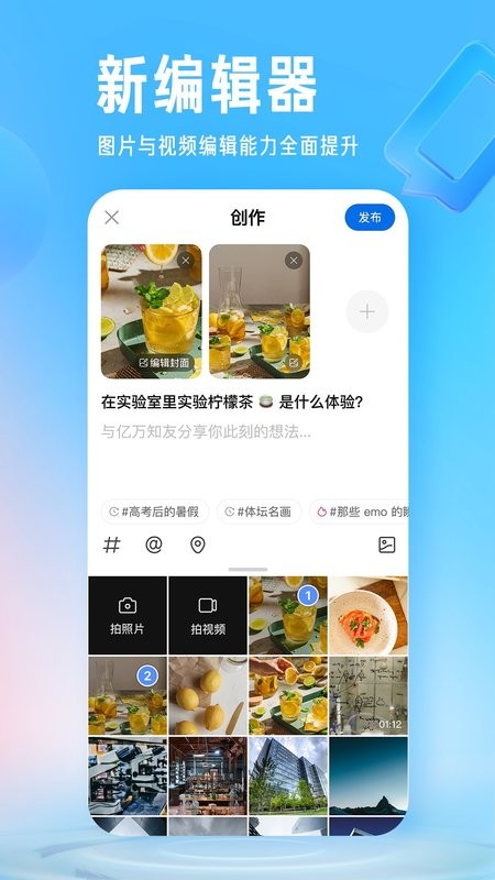 知了模块最新版