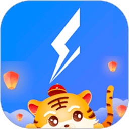 闪传精灵app