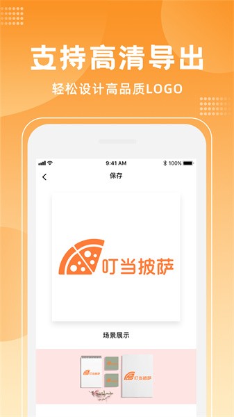 canvas手机版截图1