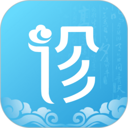 诊小圈