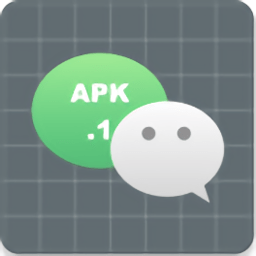 微信apk1安装器最新2024版本