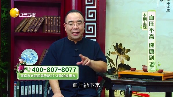 mtv电视直播软件截图1