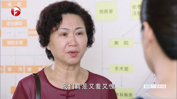 mtv电视直播软件截图4