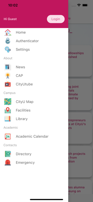 cityu mobile apk截图1