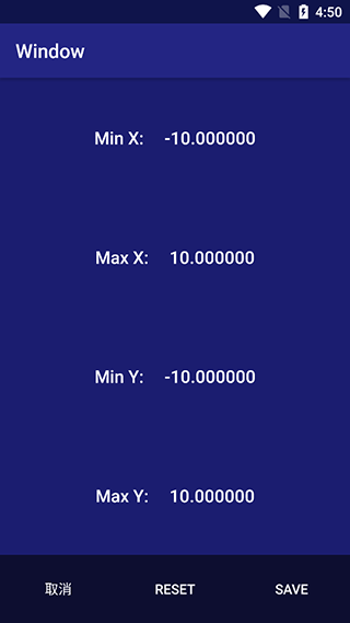 motrix手机版截图3