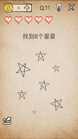 我去还有这种操作安卓版截图4