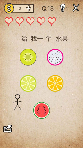 我去还有这种操作安卓版截图5
