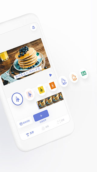 面包视频app截图2