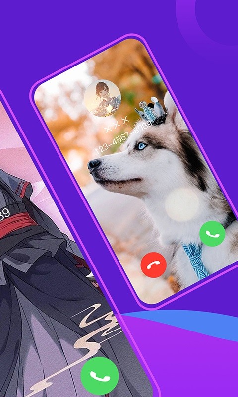 动态桌面铃声软件截图2